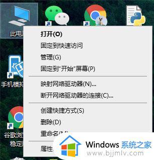 win10不能开热点怎么办_win10电脑无法开启热点如何解决