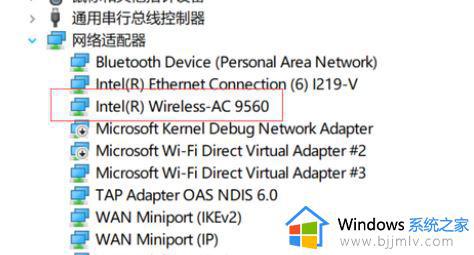 win10不能开热点怎么办_win10电脑无法开启热点如何解决