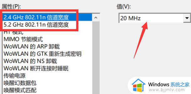 win10不能开热点怎么办_win10电脑无法开启热点如何解决