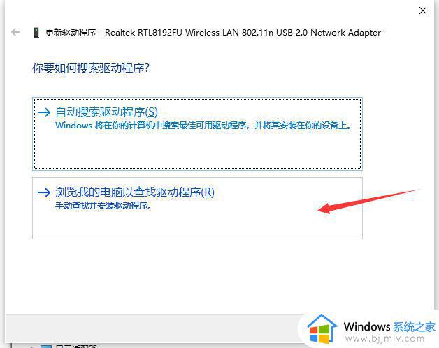 win10不能开热点怎么办_win10电脑无法开启热点如何解决