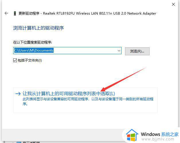 win10不能开热点怎么办_win10电脑无法开启热点如何解决