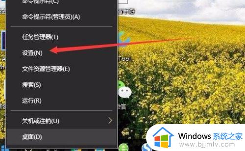 win10不能调节亮度怎么办_win10电脑亮度调节失败如何解决