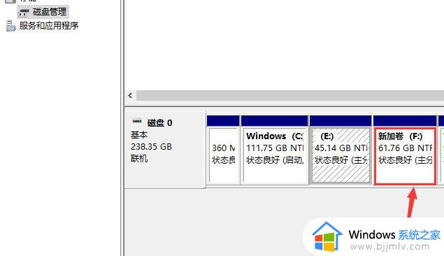 win10磁盘合并分区方法_win10电脑磁盘如何合并分区