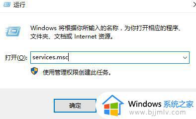 win10打开文件夹转圈怎么办_win10打开文件夹卡死如何解决