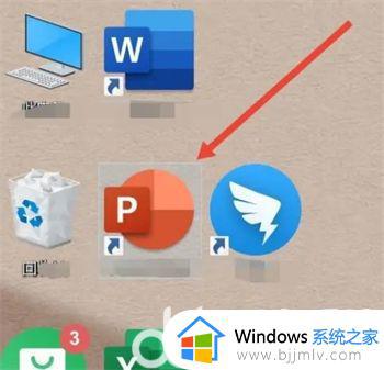 win7怎么调桌面图标大小_win7桌面图标大小设置步骤