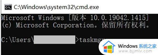 华硕win11跳过联网激活的步骤_华硕win11系统如何跳过联网激活