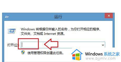 win7怎么打开无线连接_win7无线连接功能如何开启