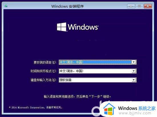 win10cmd命令进入安全模式怎么操作_win10怎么用cmd命令进入安全模式