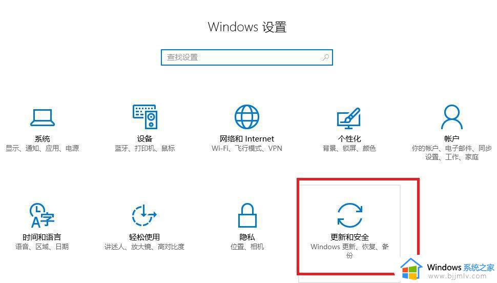 win10n卡控制面板打不开怎么办_win10系统打开n卡控制面板失败如何解决