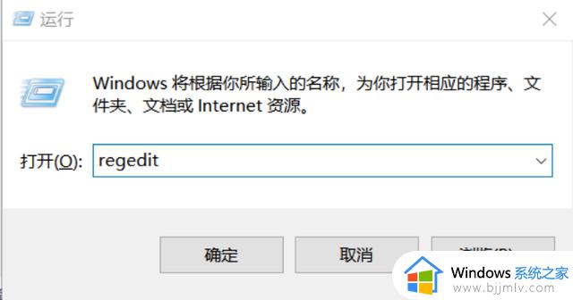 win10回收站清空怎么恢复 win10回收站清空了还能找回来吗