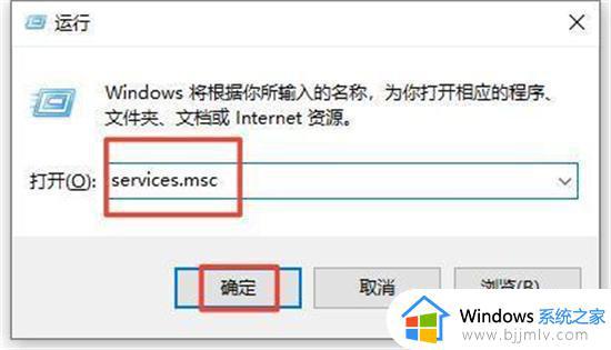 win7看不到打印机设备怎么办_win7打印机设备不显示如何解决