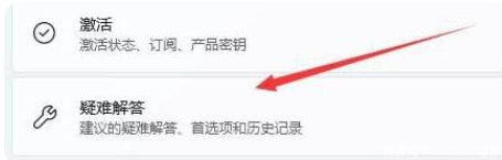 戴尔win11的wifi功能突然消失了怎么办_戴尔win11的wifi功能不见了怎么解决