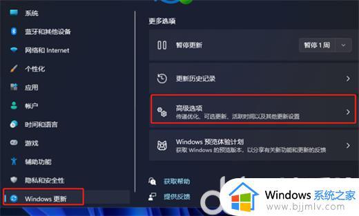 戴尔系统恢复出厂设置win11怎么操作_戴尔win11怎么恢复出厂设置