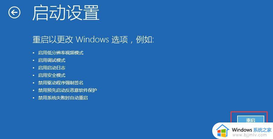 win10登录选项里没有密码怎么办_win10开机没有显示密码如何解决