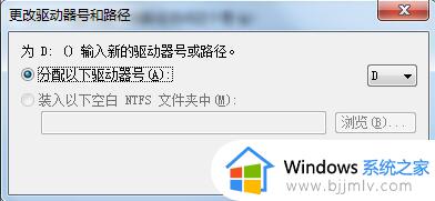 win10电脑本地磁盘图标变了怎么办_win10电脑本地磁盘图标显示异常如何处理