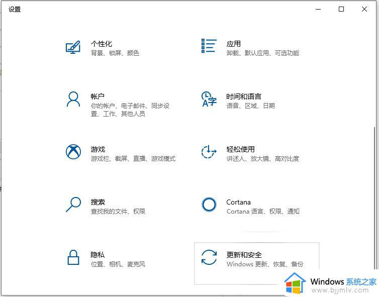 win电脑怎么恢复出厂设置_如何将windows电脑恢复出厂设置