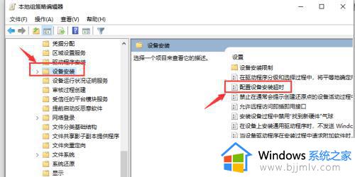 win10更新后声音没了怎么办_win10电脑更新后没有声音了怎么解决