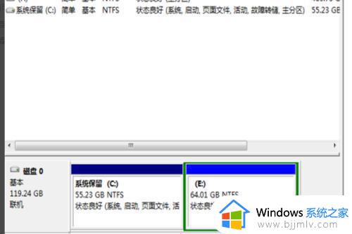 win7把d盘分给c盘设置方法_win7如何把d盘空间分给c盘