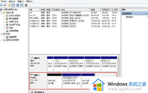 u盘灯一直亮 电脑不识别是什么原因_电脑插上U盘指示灯闪但无法使用如何解决