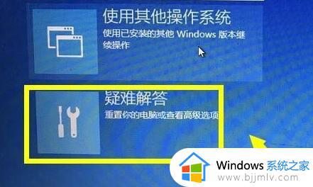 nvidia显卡驱动系统不兼容怎么回事_NVIDIA显卡驱动不兼容如何处理