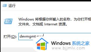 win10共享0x0000709怎么办_win10打印机共享错误代码0x0000709如何处理