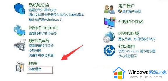 win10共享0x0000709怎么办_win10打印机共享错误代码0x0000709如何处理