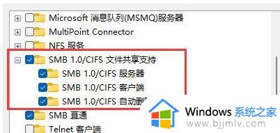 win10共享0x0000709怎么办_win10打印机共享错误代码0x0000709如何处理