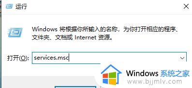 win10共享0x0000709怎么办_win10打印机共享错误代码0x0000709如何处理