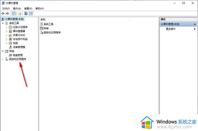 win10关闭hyper-v教程_win10如何禁用hyper-v