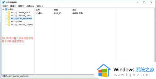 win10关闭豆沙绿护眼模式怎么操作_win10如何取消豆沙绿护眼模式