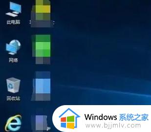 win10关闭屏幕触摸功能方法 win10如何关闭电脑屏幕触摸功能