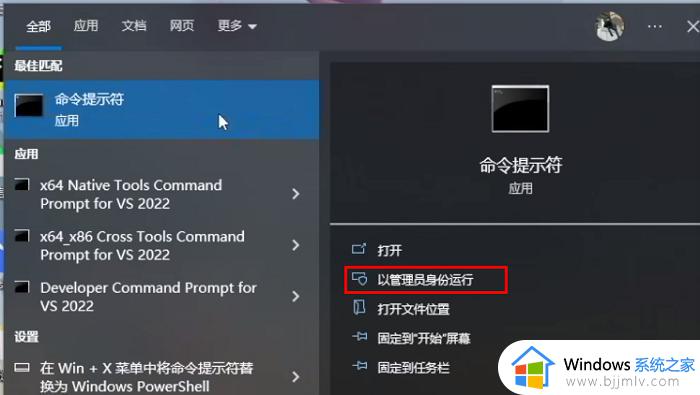 win10家庭版c盘满了怎么清理_win10系统c盘满解决方法