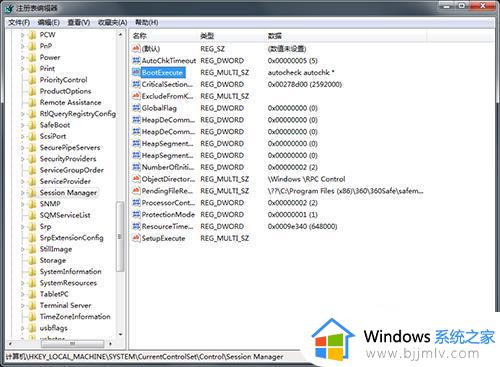 win7开机检测硬盘怎么关闭_win7开机硬盘自检如何禁用