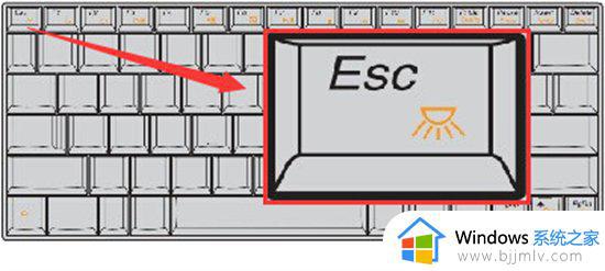 联想键盘灯怎么关闭_联想笔记本键盘灯关闭方法