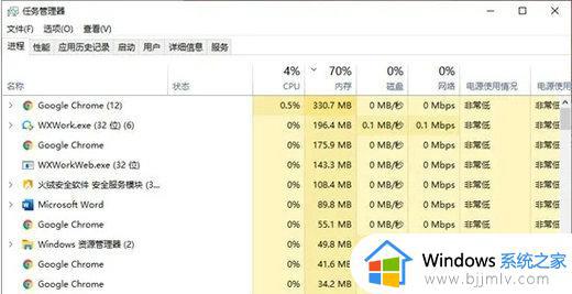 win10按开始键没反应怎么办_win10点击开始菜单没反应如何处理