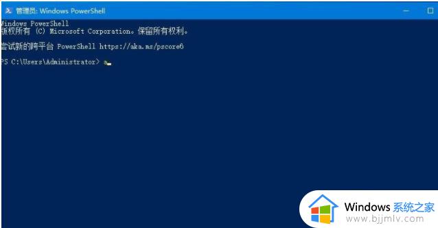 win10查询系统版本操作方法_win10系统版本如何查看