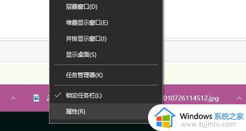 win10窗口文件夹重叠显示怎么办_win10如何关闭文件夹重叠