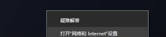 win10检测不到wifi网络怎么办_win10电脑wifi找不到网络的解决方法