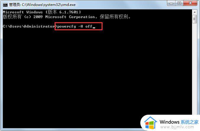 windows7c盘变红了如何清理_windows7系统c盘红了怎么解决