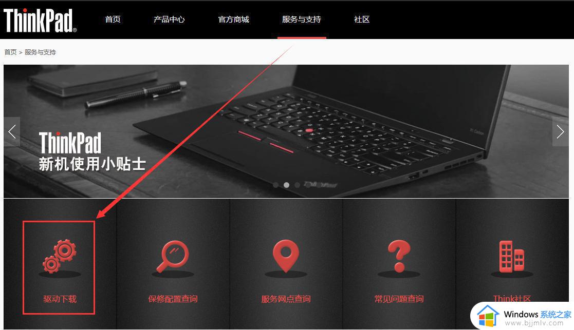 amd 驱动卸载教程_amd显卡驱动如何卸载干净