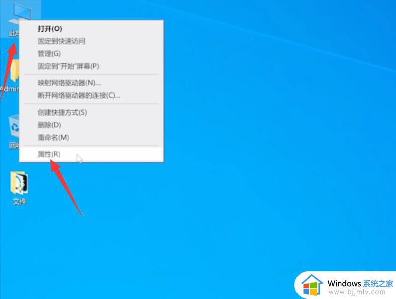 win10ip地址怎么改_win10如何修改ip地址