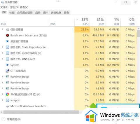 win10开机黑屏怎么办_win10如何解决开机黑屏