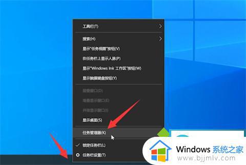 win10开机黑屏怎么办_win10如何解决开机黑屏