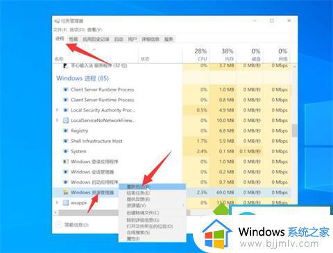 win10开机黑屏怎么办_win10如何解决开机黑屏