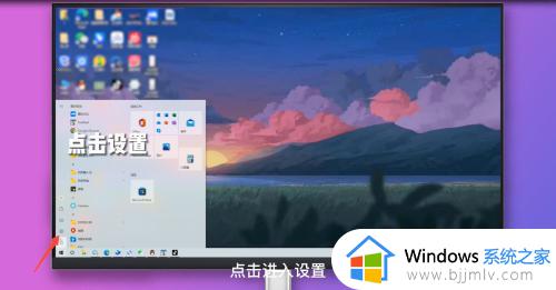 windows如何取消登录密码 windows怎么关闭登录密码