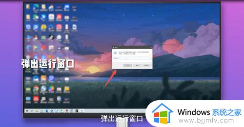 windows如何取消登录密码_windows怎么关闭登录密码