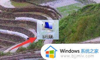 windows如何隐藏文件夹 windows电脑文件夹怎么隐藏