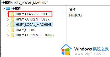 win10电脑鼠标卡顿1秒又正常怎么办_win10电脑鼠标出现卡顿但又恢复正常怎么解决