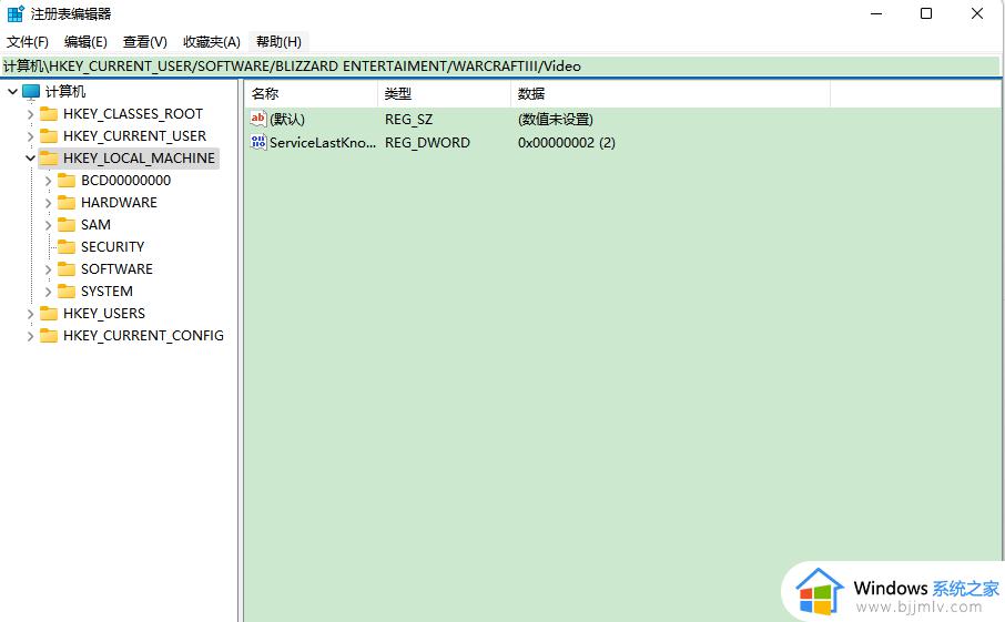 win10调整1024分辨率不全屏怎么回事_win10如何调整1024分辨率全屏