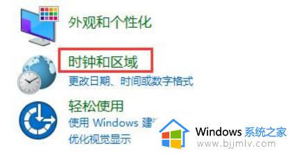 win11任务管理器卡死的解决方法_win11任务管理器卡死没响应怎么办